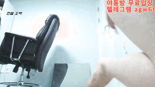 Korea Kroean 텔레그램 야동 agw66 야동방 빨간방 성인방 국산야동 야동공장 다크걸 인생도박 스팽크뱅 엑스비디오 폰허브 Korean Porn