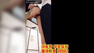 온리팬즈 수연 교실에서 교복입고 한국 성인방 야동 SB892 야동방 텔레그램 빨간방 Korean