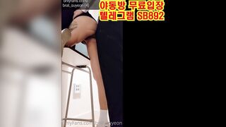 온리팬즈 수연 교실에서 교복입고 한국 성인방 야동 SB892 야동방 텔레그램 빨간방 Korean