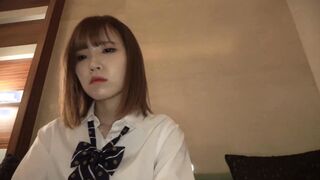 A strange 18. She seems to be refusal me.