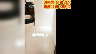 온리팬즈 리비도 가발쓰고 한국 성인방 야동 SB892 야동방 텔레그램 빨간방 Korean