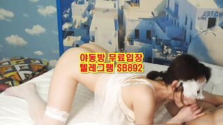 온리팬즈 우아한 질싸 한국 성인방 야동 @SB892 야동방 텔레그램 빨간방 Korean