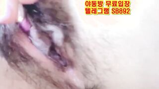 트위터 다은이 자위 한국 성인방 야동 @SB892 야동방 텔레그램 빨간방 Korean