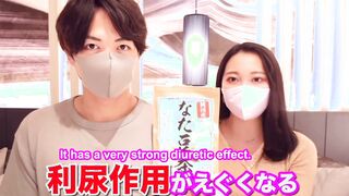 Japanese Porn Star's Squirting Method Challenged! And she had a