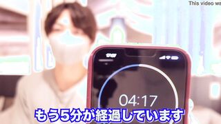 Japanese Porn Star's Squirting Method Challenged! And she had a