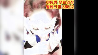 온리팬스 우아한 네토 netto5netto 입싸 한국 성인방 야동 @SB892 야동방 텔레그램 빨간방 Korean
