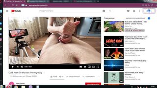 Having Fun penis hero on Youtube after viagra