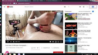 Having Fun penis hero on Youtube after viagra