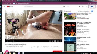 Having Fun penis hero on Youtube after viagra