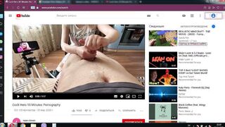 Having Fun penis hero on Youtube after viagra