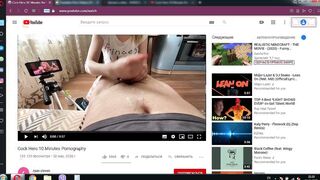 Having Fun penis hero on Youtube after viagra