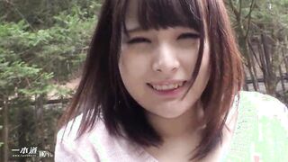 Mihono and Hot spring trip only for me-Mihono two