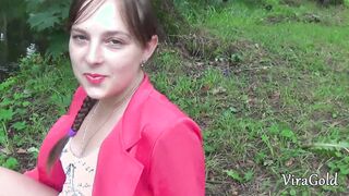 Cumshot into young snatch on a picnic inside the woods