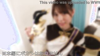 [Leakage ● Personal shooting leak ●] 5-member active idol, connected