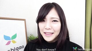 What a delicious BABE CUNT Manami Takashima shows us into