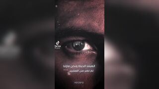 امريكي