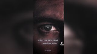 امريكي