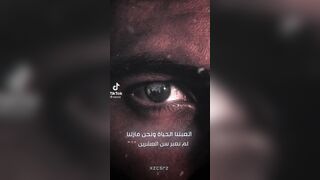 امريكي