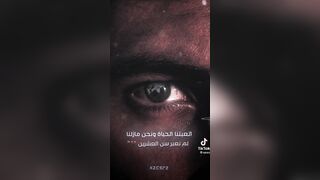 امريكي