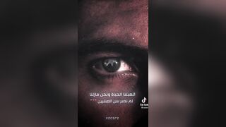 امريكي