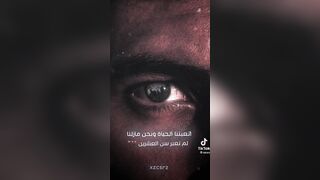 امريكي