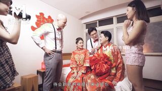 Original porn video – ModelMedia Asia-Lewd Wedding Movie-Liang Yun Fei-MD-0232-Best Original Asia Porn Movie