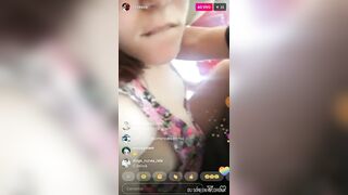 Young Tatted Lovers Livestream Sex