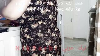 An Egyptian lioness cooks and insults her hubby to Dima