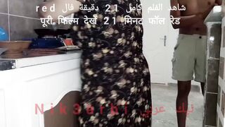 An Egyptian lioness cooks and insults her hubby to Dima