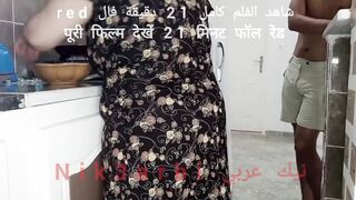 An Egyptian lioness cooks and insults her hubby to Dima