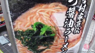 Gatsy Pickup! Direct from Tokyo Machida City! A college cunt with mouth