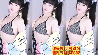 아프X카 KBJ 한지나 카나에 코스프레 풀버전은 텔레그램 SB892 온리팬스 트위터 한국 성인방 빨간방 Korea
