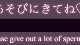[Miss De ◯ Hell] "I feel better ..." Production ◯