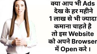 Maa ko Uncle ne choda