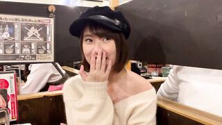 https://bit.ly/3zESOkP [Amateur POV] Aoi, a friend who loves to suck