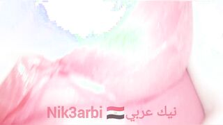 An Egyptian woman slanders her manager at work and kisses