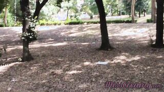 Snatch flash - A stranger caught me masturbating into the