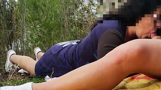 married suck my dick