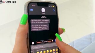 Seduced the courier with a juicy butt and cuckolded her hubby