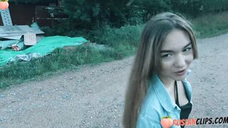 Spotted Mia Piper Butt Up for Sale into Outside