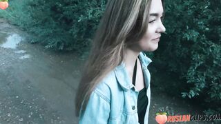 Spotted Mia Piper Butt Up for Sale into Outside
