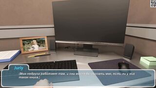 Complete Walkthrough Game - Happy Summer, Part three