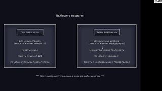 Complete Walkthrough Game - Summertime Saga, Part one