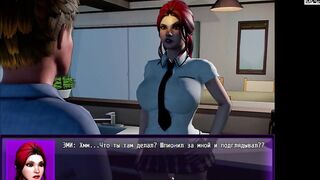 Complete Walkthrough Game - My New Life: REVAMP, Part one