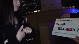 [Amateur Pov] What are you doing into Tokyo? A sluts