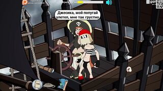 Complete Gameplay - Fuckerman, Piratezons
