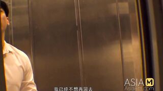 Physical Comfort After A Breakup-MDHT-0009
