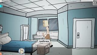 Complete Gameplay - Fuckerman, Hospital