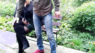 Sexsual cougar is turned on enough to do it inside outdoor