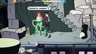 Complete Gameplay - Fuckerman, DickBoy